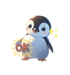 つぶらなペンギン（個別スタンプ：1）