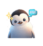 つぶらなペンギン（個別スタンプ：7）