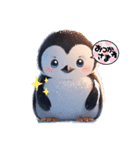 つぶらなペンギン（個別スタンプ：16）