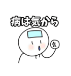 ホコリンと愉快な仲間たち（個別スタンプ：8）