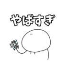 ホコリンと愉快な仲間たち（個別スタンプ：21）