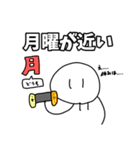 ホコリンと愉快な仲間たち（個別スタンプ：34）