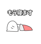 ホコリンと愉快な仲間たち（個別スタンプ：37）