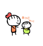ひなの2歳児語録（個別スタンプ：3）