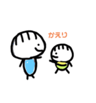 ひなの2歳児語録（個別スタンプ：4）