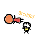 ひなの2歳児語録（個別スタンプ：5）