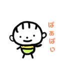 ひなの2歳児語録（個別スタンプ：6）