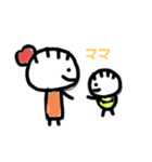 ひなの2歳児語録（個別スタンプ：8）