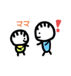 ひなの2歳児語録（個別スタンプ：9）