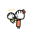 ひなの2歳児語録（個別スタンプ：11）