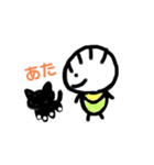 ひなの2歳児語録（個別スタンプ：14）