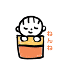 ひなの2歳児語録（個別スタンプ：15）