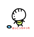 ひなの2歳児語録（個別スタンプ：18）