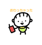 ひなの2歳児語録（個別スタンプ：19）
