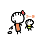ひなの2歳児語録（個別スタンプ：20）