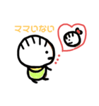 ひなの2歳児語録（個別スタンプ：22）