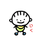 ひなの2歳児語録（個別スタンプ：26）