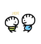 ひなの2歳児語録（個別スタンプ：30）