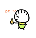 ひなの2歳児語録（個別スタンプ：32）