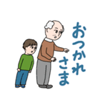 はみだすえほんのなかまたち（個別スタンプ：26）