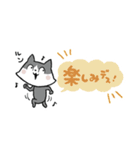 働くねこのビジネストーク（個別スタンプ：3）