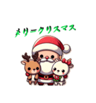 Merry Christmas2024 2025（個別スタンプ：6）