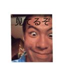 太一のなにし？（個別スタンプ：2）