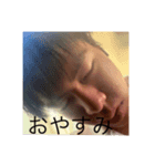 太一のなにし？（個別スタンプ：8）