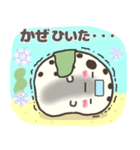 ぷくっと チンアナゴ 冬（個別スタンプ：4）