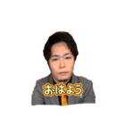 ゆーすけ兄貴ぃ（個別スタンプ：2）