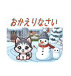 ハスキー犬の毎日、日本語・英語・韓国語（個別スタンプ：4）