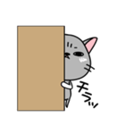 【ねこやん】使いやすいスタンプ（個別スタンプ：35）