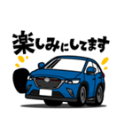 大好き！エレガントな小型SUV（個別スタンプ：12）