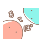 もちた(団子)（個別スタンプ：17）