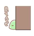 もちた(団子)（個別スタンプ：26）