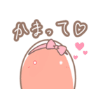 もちた(団子)（個別スタンプ：37）