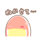 もちた(団子)（個別スタンプ：38）