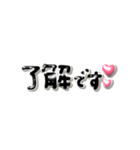 ぷっくり可愛い♡毎日使える手書き文字（個別スタンプ：4）