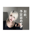 バキバキ担当（個別スタンプ：8）