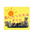 すずらんと仲間たちの巻（個別スタンプ：15）