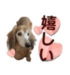 すずらんと仲間たちの巻（個別スタンプ：18）
