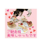 すずらんと仲間たちの巻（個別スタンプ：22）