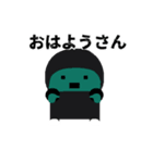 ゾンビっぽい奴01（個別スタンプ：1）