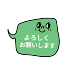 お仕事に♥カラフル吹き出し（返信用）（個別スタンプ：6）