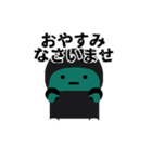 ゾンビっぽい奴1（個別スタンプ：3）