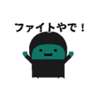 ゾンビっぽい奴1（個別スタンプ：6）