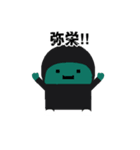 ゾンビっぽい奴1（個別スタンプ：8）