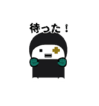 ゾンビっぽい奴1（個別スタンプ：18）