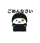 ゾンビっぽい奴1（個別スタンプ：21）