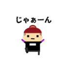 ゾンビっぽい奴1（個別スタンプ：24）